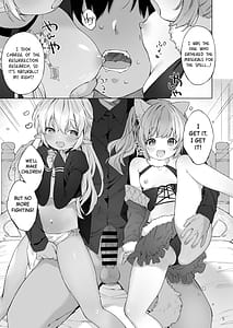 Page 6: 005.jpg | Maou-sama! Mazoku Fukkatsu ni wa Kozukuri shika Arimasen! | View Page!