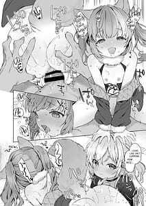 Page 13: 012.jpg | Maou-sama! Mazoku Fukkatsu ni wa Kozukuri shika Arimasen! | View Page!