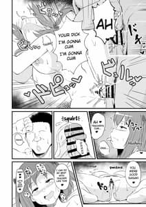 Page 5: 004.jpg | Maou-sama! Saimin | View Page!