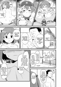 Page 6: 005.jpg | Maou-sama! Saimin | View Page!