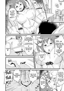 Page 7: 006.jpg | Maou-sama! Saimin | View Page!