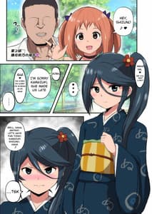 Page 10: 009.jpg | Maou-sama! Saimin | View Page!