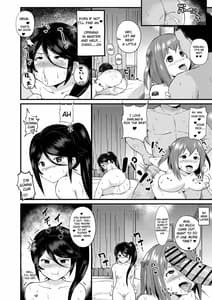 Page 13: 012.jpg | Maou-sama! Saimin | View Page!