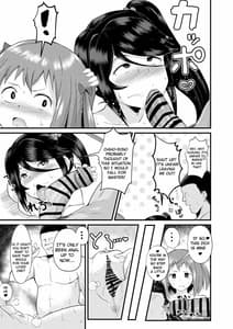 Page 14: 013.jpg | Maou-sama! Saimin | View Page!