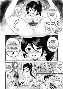Page 15: 014.jpg | Maou-sama! Saimin | View Page!