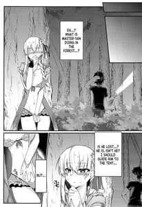 Page 4: 003.jpg | Maou-sama wa Jouyoku wo Osaerarenai | View Page!