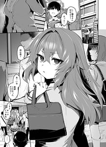 Page 2: 001.jpg | Maou Hime wa Koui ga Jakuten | View Page!