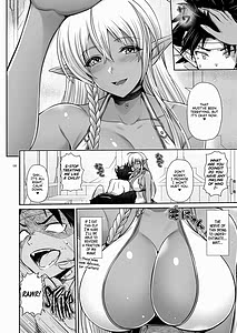 Page 7: 006.jpg | Maou Ikusei Keikaku Level 1 | View Page!