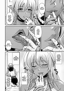 Page 9: 008.jpg | Maou Ikusei Keikaku Level 1 | View Page!