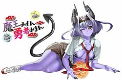 Page 1: 000.jpg | Maou Miman Yuusha Miman | View Page!