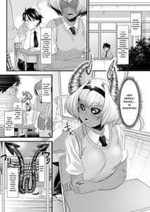 Page 2: 001.jpg | Maou Miman Yuusha Miman | View Page!
