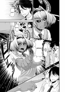 Page 4: 003.jpg | Maou Miman Yuusha Miman | View Page!