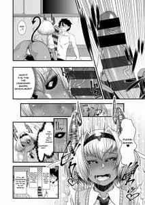 Page 7: 006.jpg | Maou Miman Yuusha Miman | View Page!