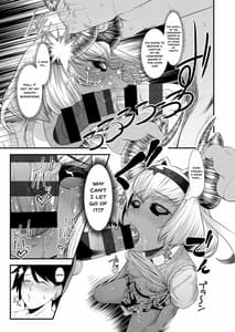 Page 12: 011.jpg | Maou Miman Yuusha Miman | View Page!
