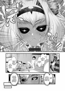 Page 13: 012.jpg | Maou Miman Yuusha Miman | View Page!