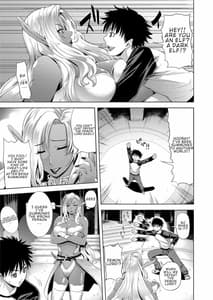 Page 7: 006.jpg | Maou Taiji no Mae ni Yaru Koto ga Aru | View Page!