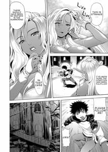 Page 8: 007.jpg | Maou Taiji no Mae ni Yaru Koto ga Aru | View Page!