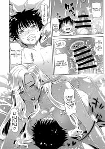 Page 14: 013.jpg | Maou Taiji no Mae ni Yaru Koto ga Aru | View Page!