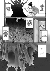 Page 2: 001.jpg | Maou no Musume o Otosu made | View Page!
