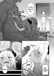 Page 8: 007.jpg | Maou no Musume o Otosu made | View Page!