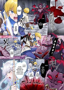 Page 2: 001.jpg | Maou no Sakuryaku Juurin Sareshi Seijo to Yuusha no Tamashii | View Page!