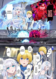 Page 3: 002.jpg | Maou no Sakuryaku Juurin Sareshi Seijo to Yuusha no Tamashii | View Page!