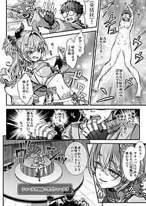 Page 11: 010.jpg | Maoujou no Succubus VS. Inmon Jutsushi | View Page!