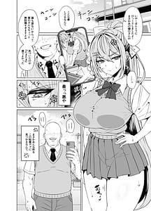 Page 3: 002.jpg | Maple After School | View Page!