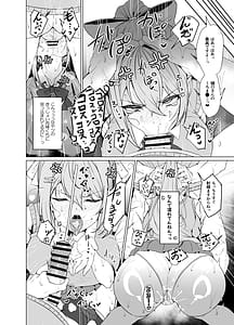 Page 5: 004.jpg | Maple After School | View Page!