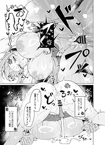 Page 8: 007.jpg | Maple After School | View Page!