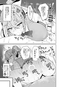 Page 10: 009.jpg | Maple After School | View Page!