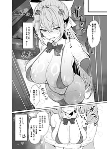 Page 11: 010.jpg | Maple After School | View Page!