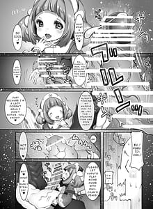 Page 5: 004.jpg | Mareinu Oukoku no Ohanaya-san | View Page!