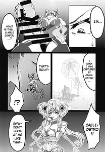 Page 3: 002.jpg | MariCagli Daishokushu | View Page!