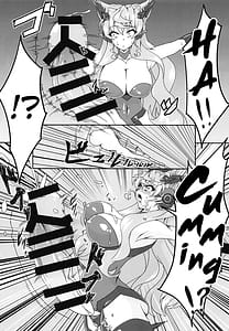 Page 5: 004.jpg | MariCagli Daishokushu | View Page!