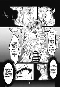 Page 11: 010.jpg | MariCagli Daishokushu | View Page!