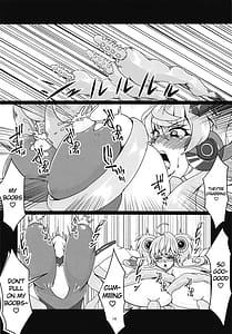 Page 13: 012.jpg | MariCagli Daishokushu | View Page!