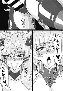 Page 15: 014.jpg | MariCagli Daishokushu | View Page!