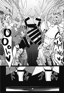 Page 16: 015.jpg | MariCagli Daishokushu | View Page!