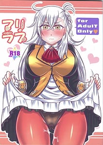 Page 1: 000.jpg | Mari Love | View Page!