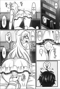 Page 11: 010.jpg | Mari Love | View Page!