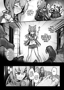 Page 5: 004.jpg | Mari Shokushu Ochi 2 | View Page!