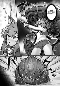 Page 6: 005.jpg | Mari Shokushu Ochi 2 | View Page!