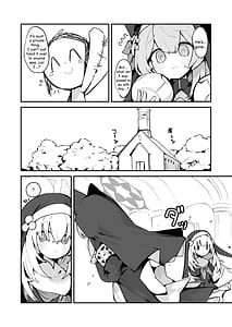 Page 6: 005.jpg | Mari no Chikubi no Hon | View Page!