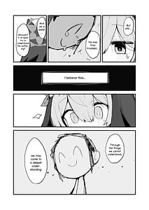 Page 8: 007.jpg | Mari no Chikubi no Hon | View Page!