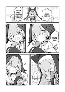 Page 11: 010.jpg | Mari no Chikubi no Hon | View Page!