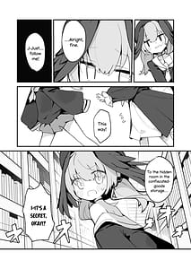 Page 12: 011.jpg | Mari no Chikubi no Hon | View Page!