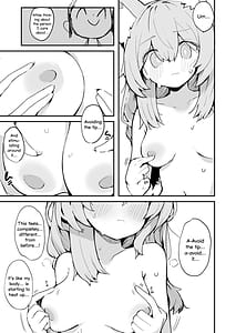 Page 15: 014.jpg | Mari no Chikubi no Hon | View Page!