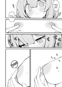 Page 16: 015.jpg | Mari no Chikubi no Hon | View Page!