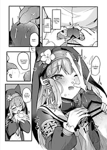 Page 9: 008.jpg | Mari to Okuchi Ecchi | View Page!